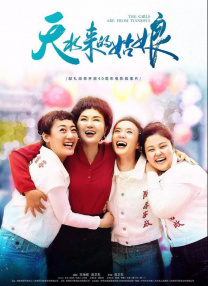 久久精品国产亚洲婷婷
